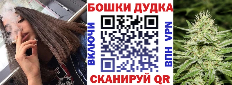 Где купить наркотики Учалы Амфетамин Каннабис Cocaine Меф мяу мяу Бутират СК ГАШИШ
