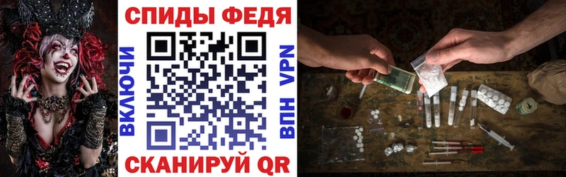 Амфетамин Розовый  мега ссылки  Учалы 