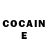 COCAIN Перу elisbek 1