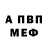 Метадон methadone Dara GArto