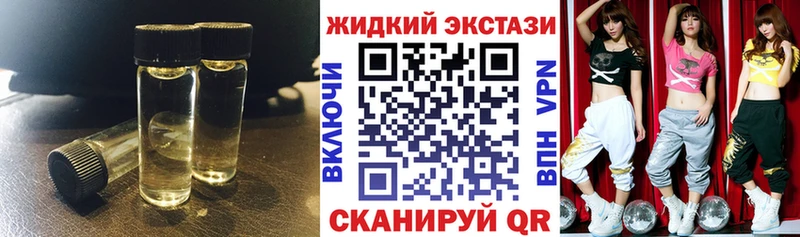 Бутират бутандиол Учалы