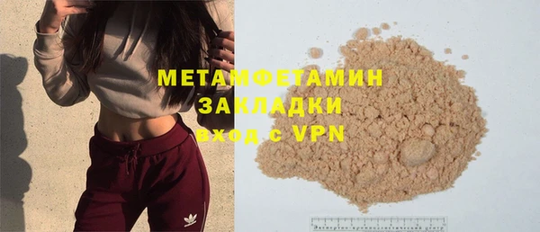 дмт Абдулино