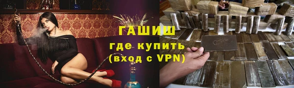 дмт Абдулино