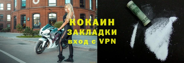 прущий лед Алексин