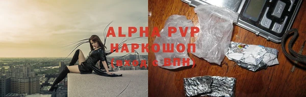 дмт Абдулино