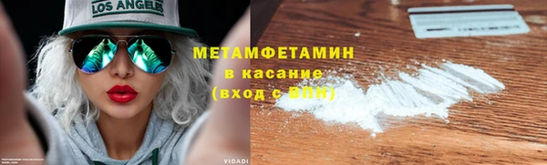 дмт Абдулино