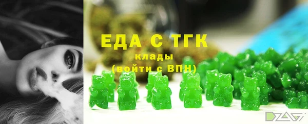 дмт Абдулино