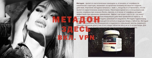 герыч Алексеевка