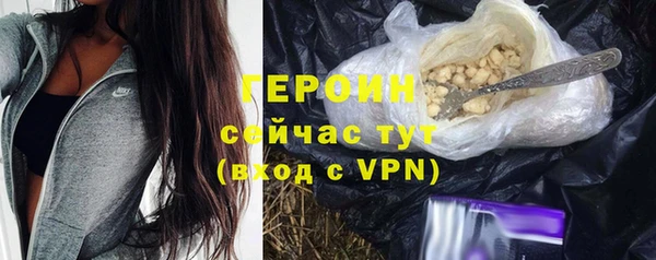 дмт Абдулино