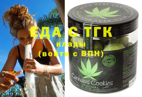 ешки Алзамай