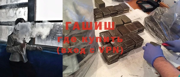 марки nbome Абинск