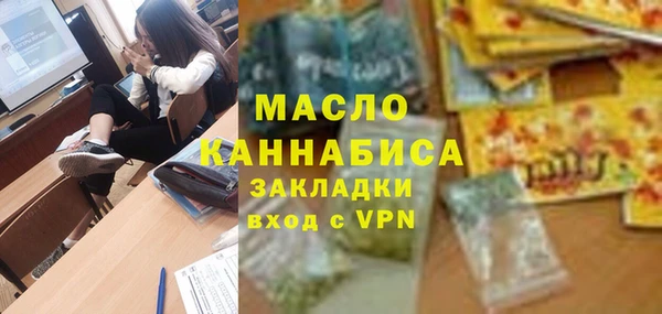 прущий лед Алексин