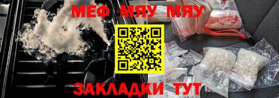 амфетамин Малгобек
