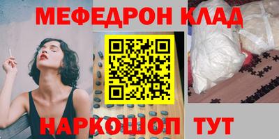 амфетамин Малгобек
