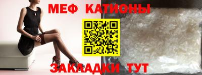 амфетамин Малоярославец