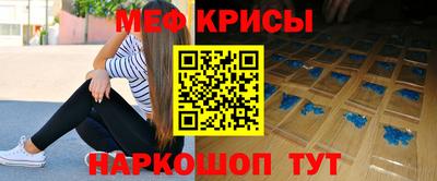 амфетамин Малоярославец