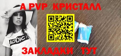 амфетамин Малоярославец