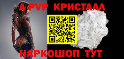 амфетамин Малгобек