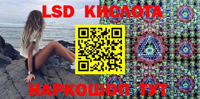 амфетамин Малгобек
