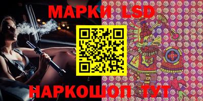 герыч Мариинск