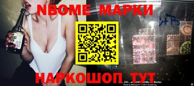 амфетамин Малгобек
