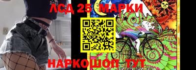 амфетамин Малгобек