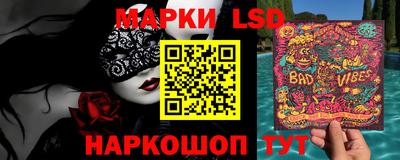 герыч Мариинск