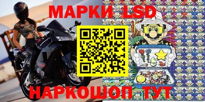 амфетамин Малоярославец