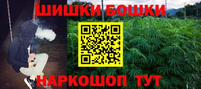 герыч Мариинск