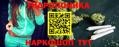 герыч Мариинск