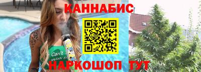 амфетамин Малоярославец