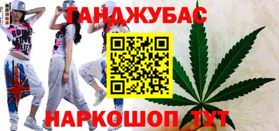 амфетамин Малгобек