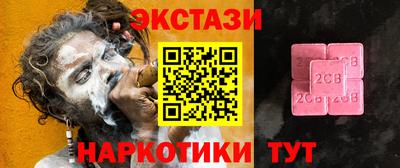 гашиш Можга