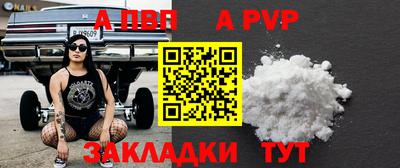 амфетамин Малоярославец
