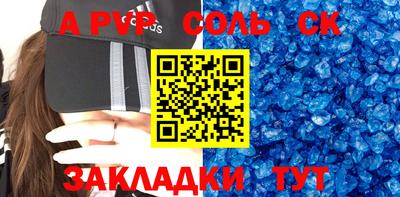 амфетамин Малоярославец