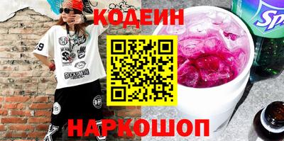 амфетамин Малгобек
