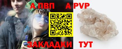 амфетамин Малоярославец