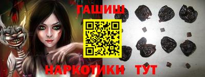 амфетамин Малгобек