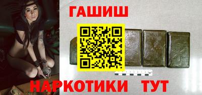 амфетамин Малгобек