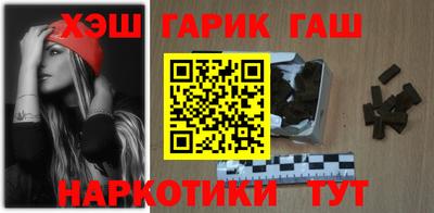 амфетамин Малоярославец