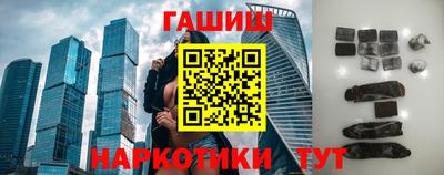 амфетамин Малгобек