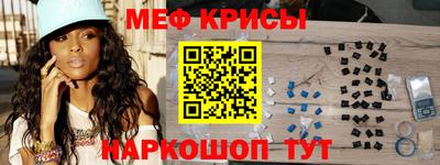 амфетамин Малгобек