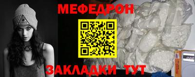 амфетамин Малгобек