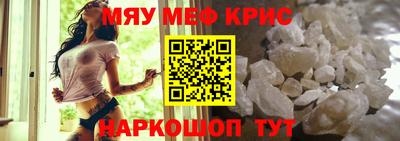 амфетамин Малгобек