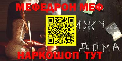 амфетамин Малгобек