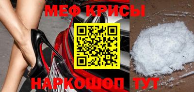 амфетамин Малоярославец